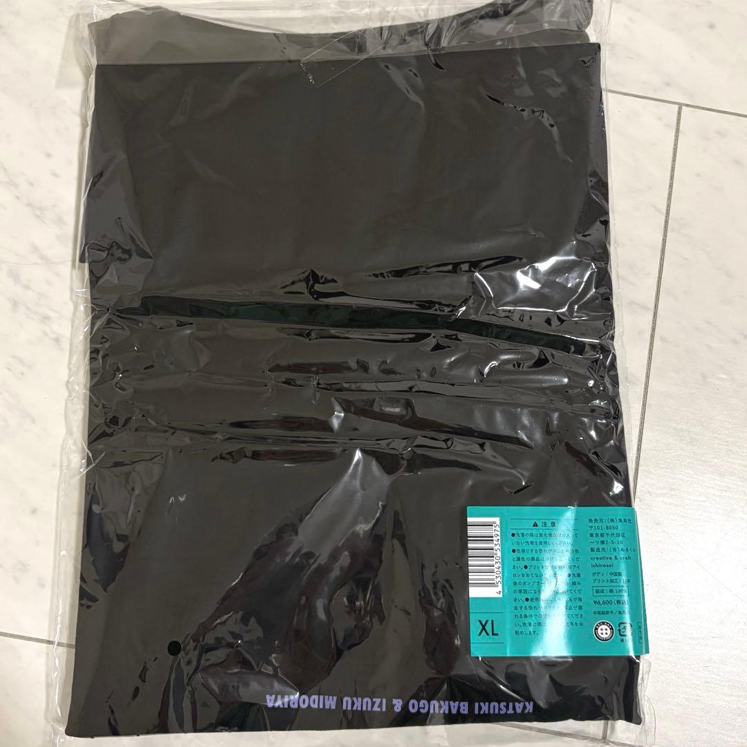 僕のヒーローアカデミア ヒロアカ 原画展 Tシャツ 大阪限定 XLサイズ