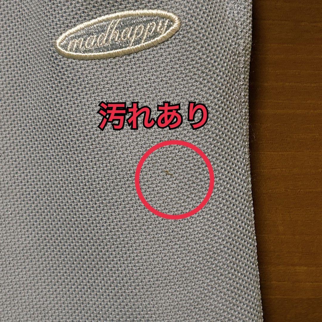 マッドハッピー【S】ピケトラックパンツ ジャージ 長ズボン ウエストゴム ロゴ付