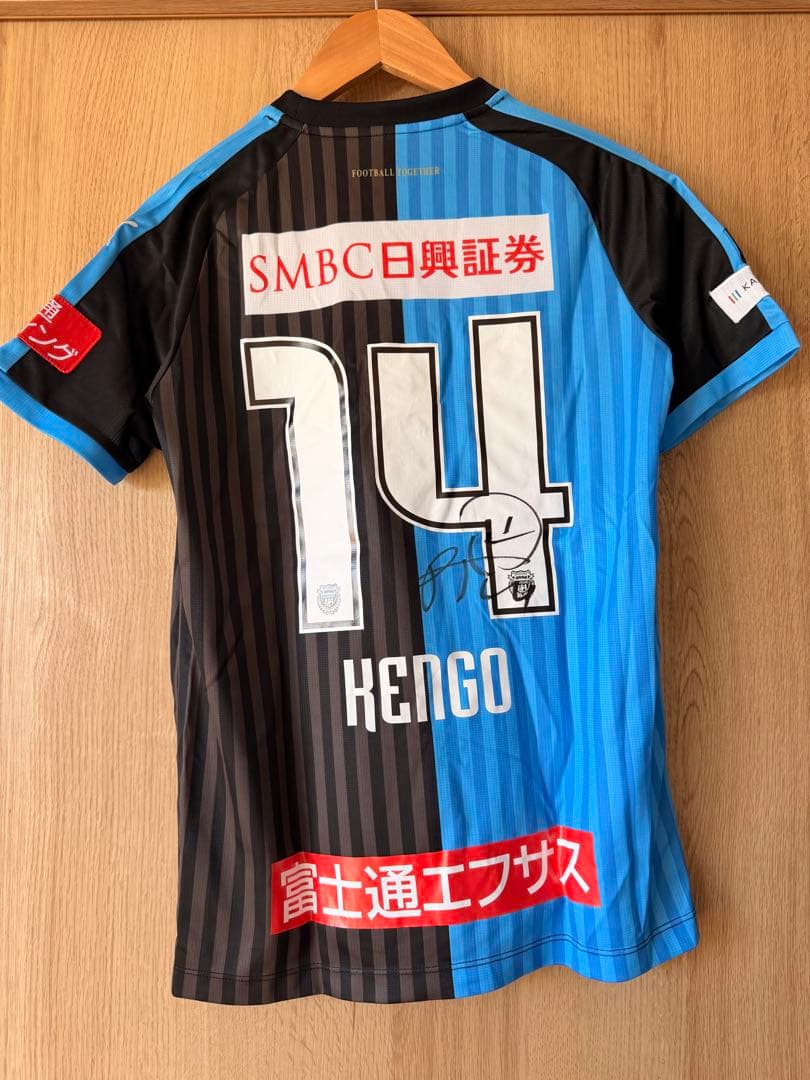 川崎フロンターレ サイン入りユニフォーム