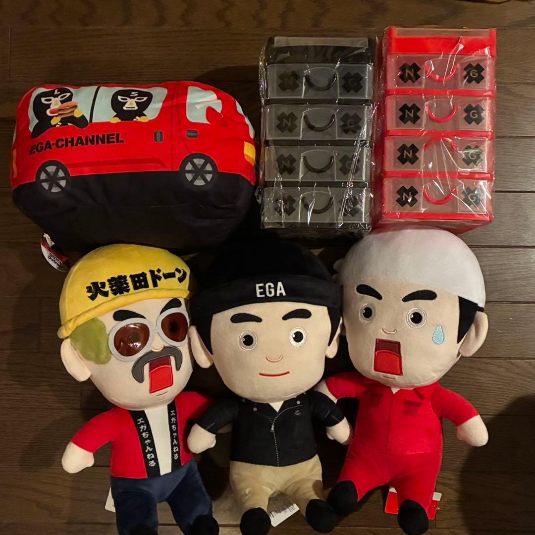 エガちゃんねる ぬいぐるみ バス モーリーファンタジー 5段収納プラケース