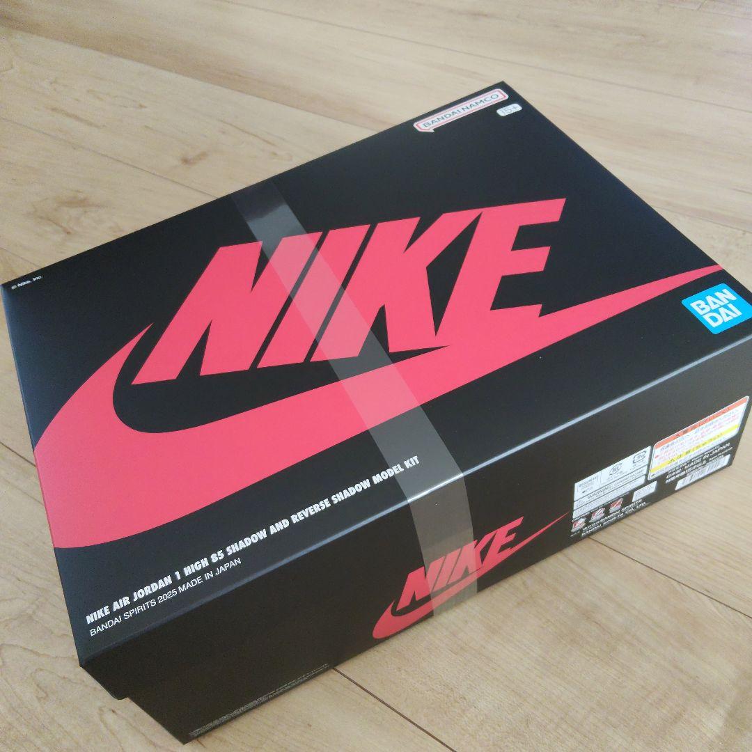 【抽選販売】NIKE AIR JORDAN 1 HIGH 85 モデルキット
