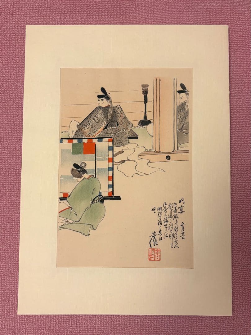 【真作】木版画 錦絵 浮世絵 大判 4点セット 千種掃雲『洋草花譜』 久保田米僊