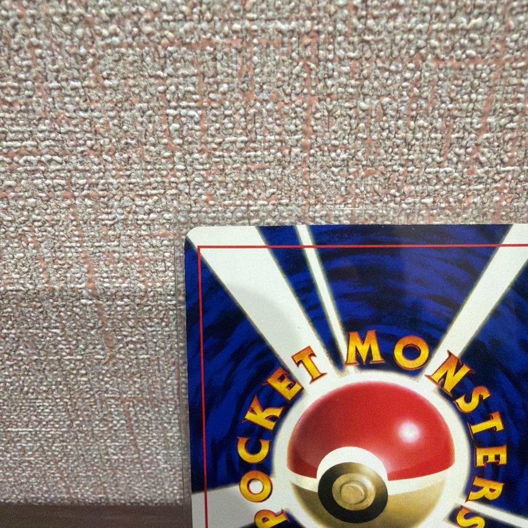 美品ミュウ_次世代ワールドホビーフェア 特別限定拡張シート カード PROMO