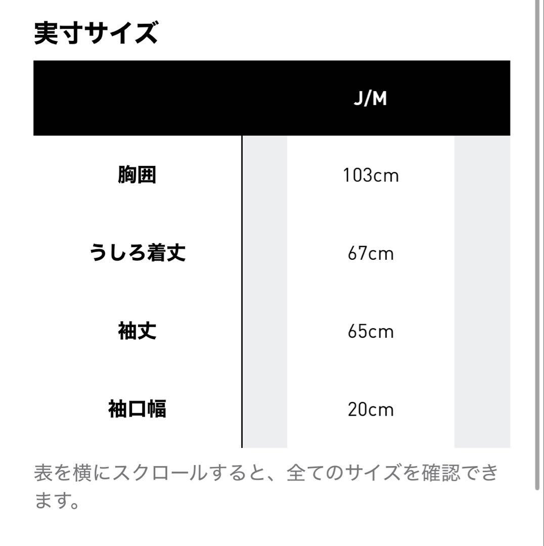 アディダス　トラックジャケット　リバプール　3rd Mサイズ