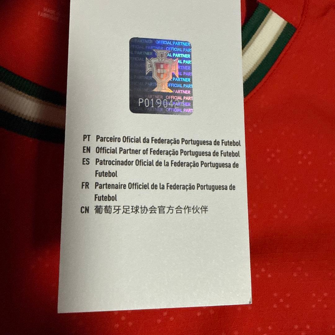 【新品未使用】 2025 ポルトガル 長袖 オーセンティック ユニフォーム