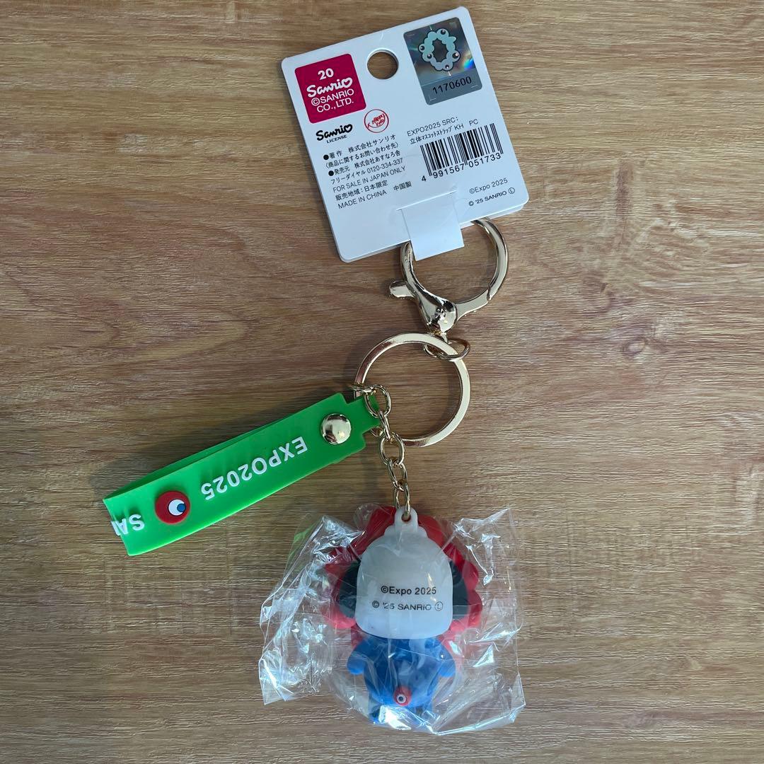 〈新品〉ミャクミャク×ポチャッコ　万博2025キーホルダー　ストラップ　サンリオ