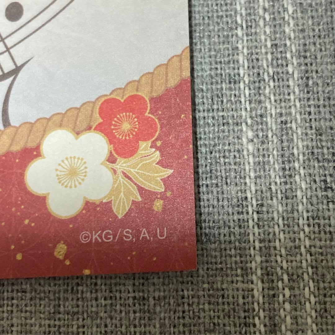 鬼滅の刃 干支2026 午年 冨岡義勇 アクリルスタンド コースター ポスカ