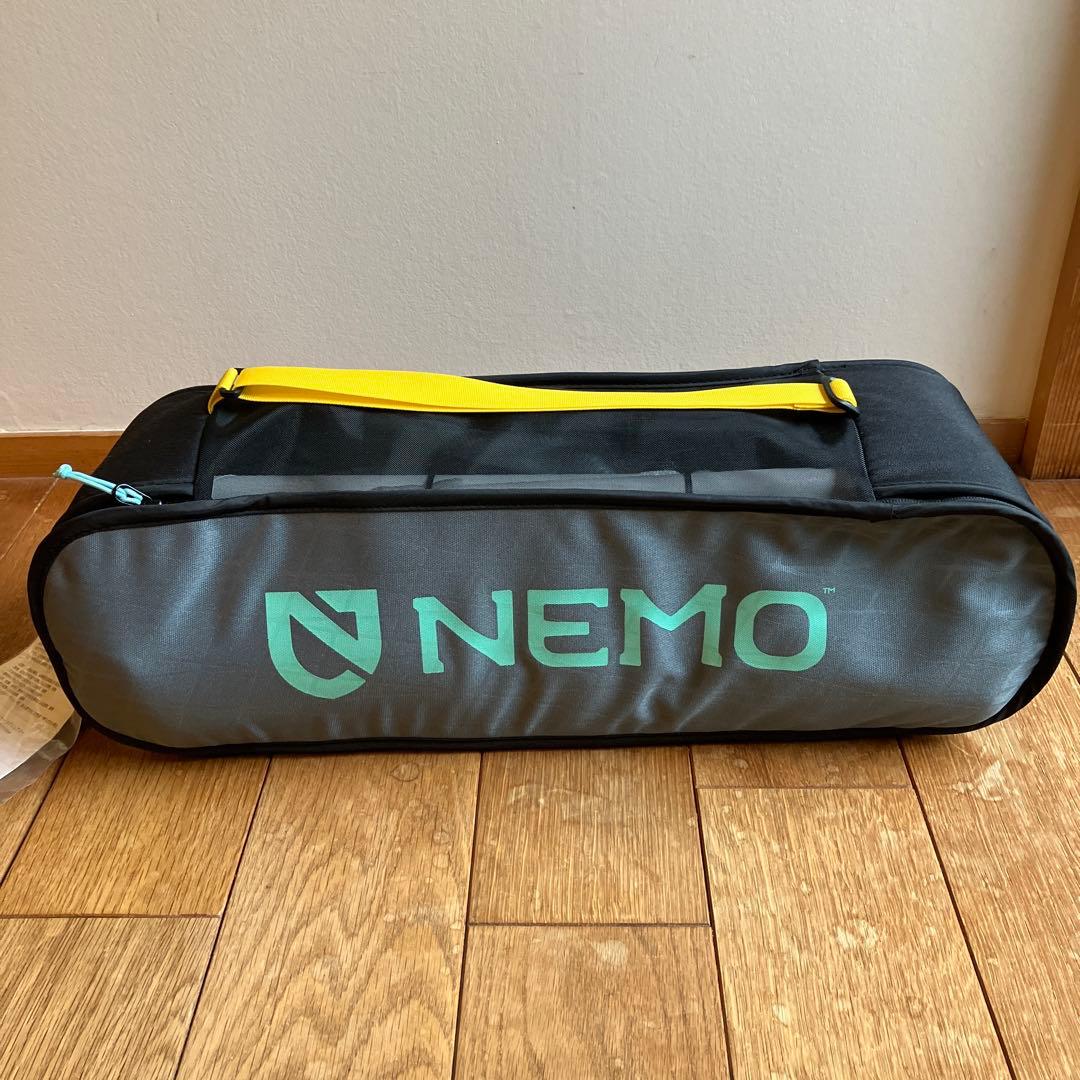 【新品未使用】ニーモ　スターゲイズリクライナー　ラグジュアリー