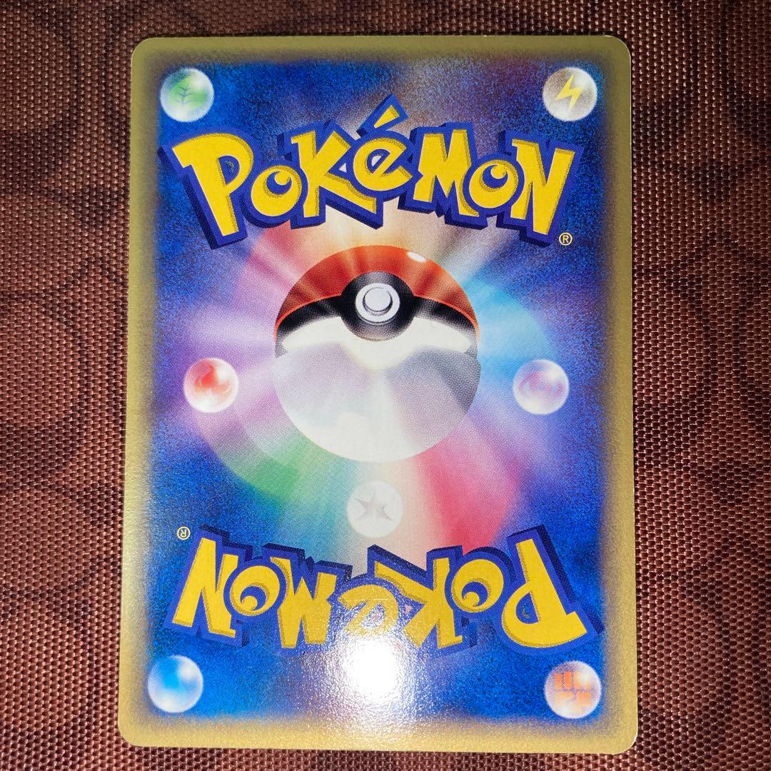 専用カイリュー eカード T - トレーナーズマガジンプロモカード 018/T