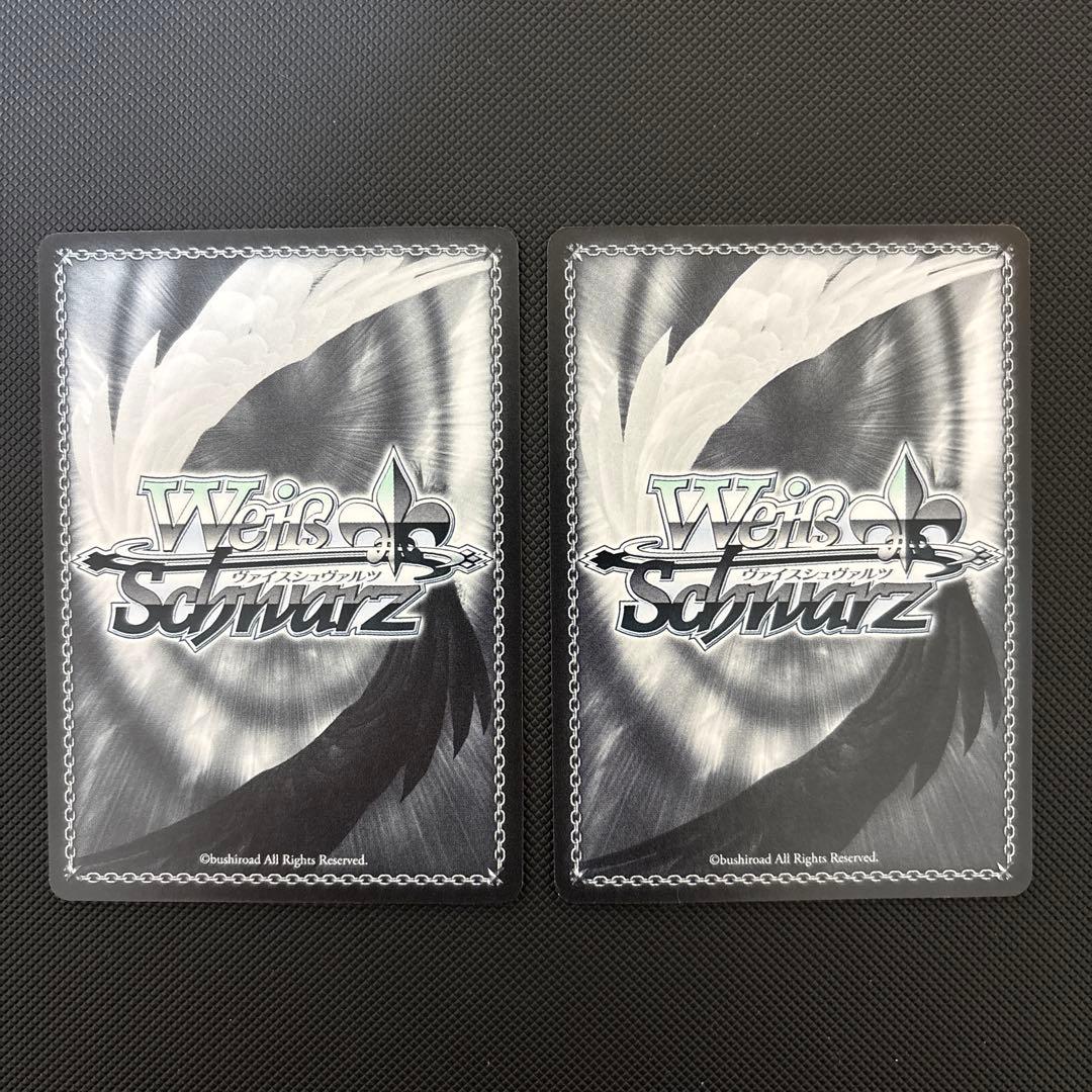 ヴァイスシュヴァルツ　危険な魅力　ゆり　sr