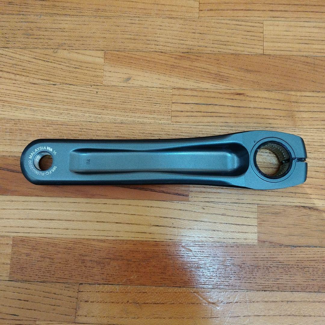 【試走10km程度】シマノ　クラリス　クランク　FC-R2000　165mm