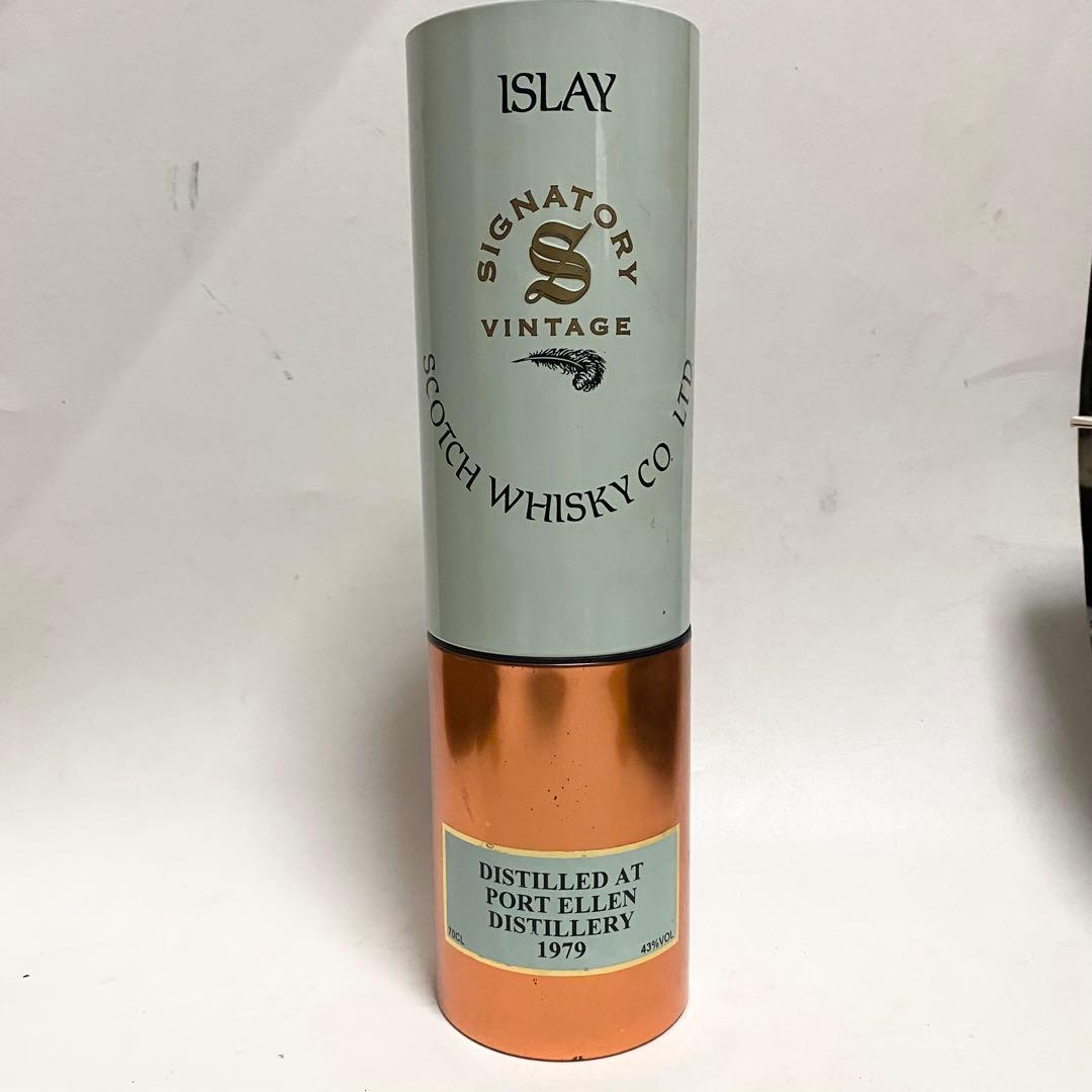 空き瓶 SIGNATORY VINTAGE ポートエレン 1979　アイラ 空瓶