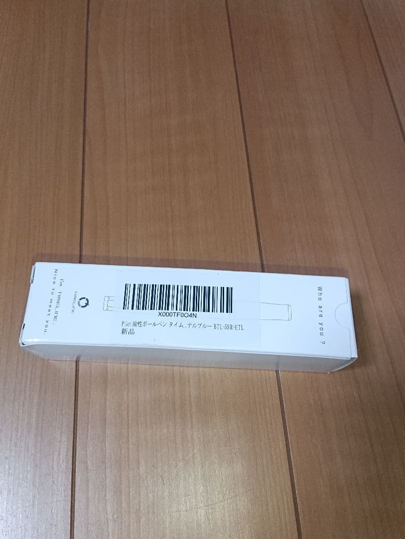 Pilot　油性ボールペン　タイムラインエターナルブルー　BTL-5SR-ETL