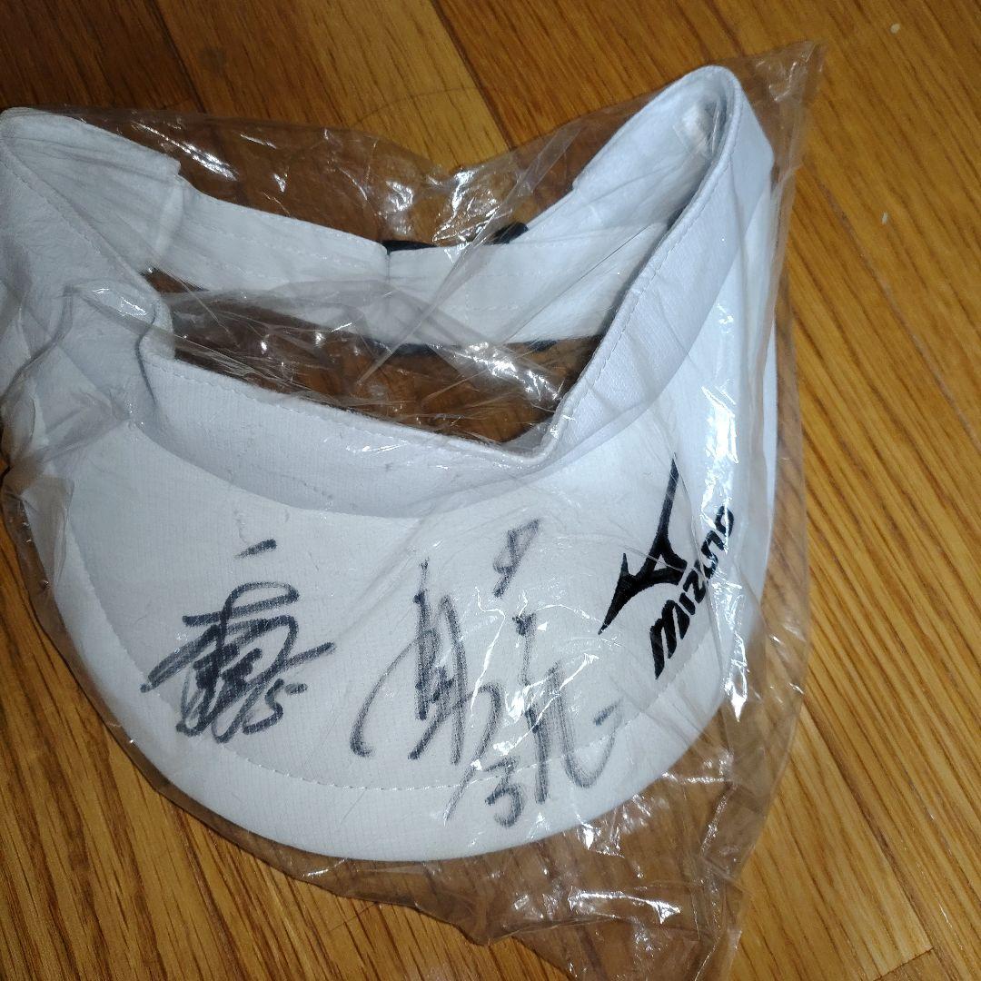 中日ドラゴンズ 立浪和義 和田一浩 直筆サイン入り サンバイザー