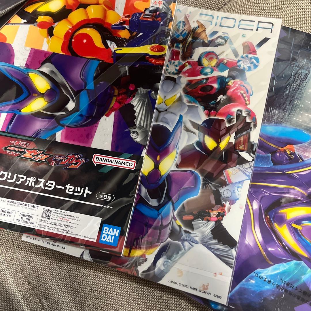 1番くじ　一番賞　仮面ライダーガヴ&ゼッツ　フィギュア　まとめ売り