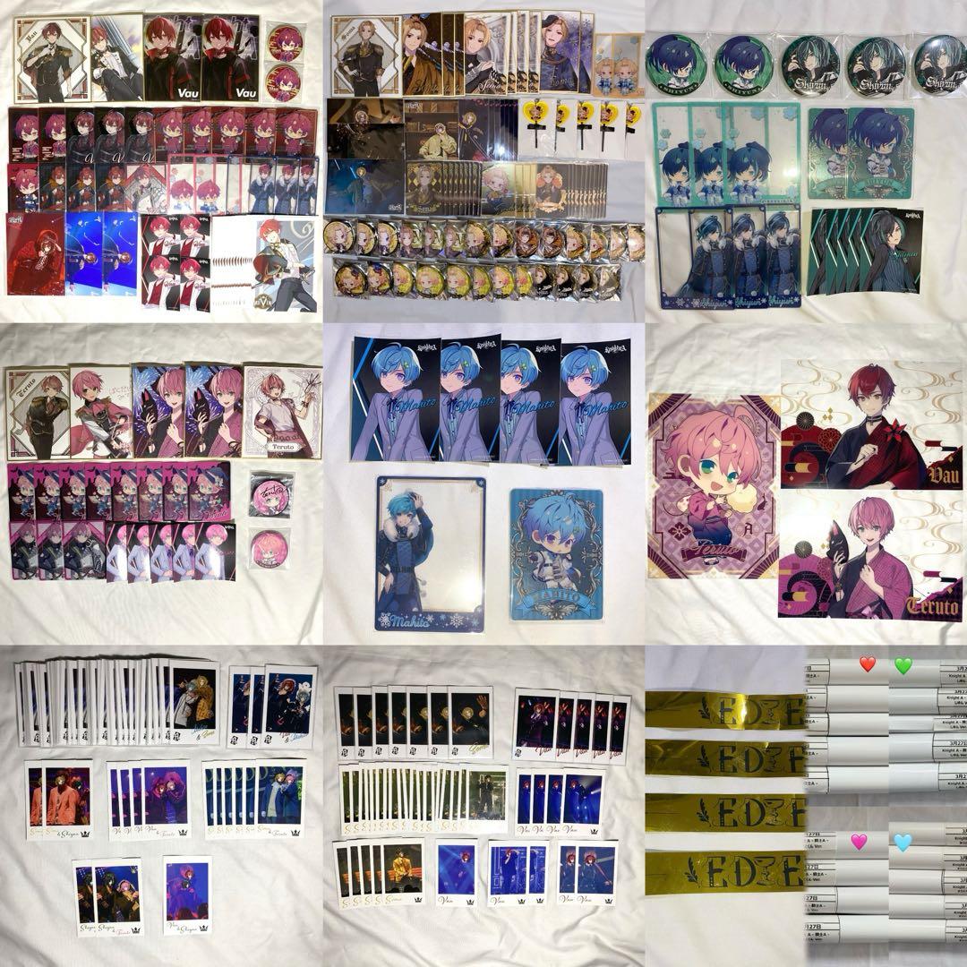 KnightA 騎士A ばぁう そうま しゆん てるとくん まひとくん グッズ