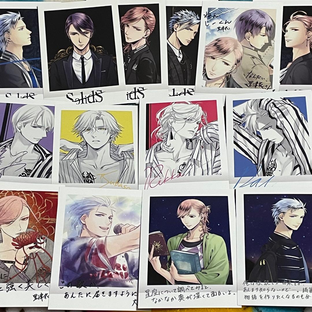 ツキウタ。 ツキプロ SolidS SOARA