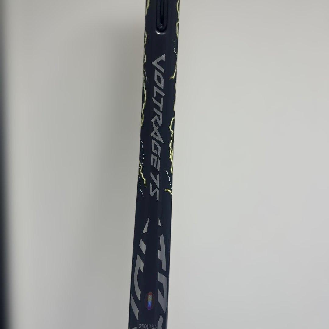 YONEXボルトレイジ 7s軟式ラケット