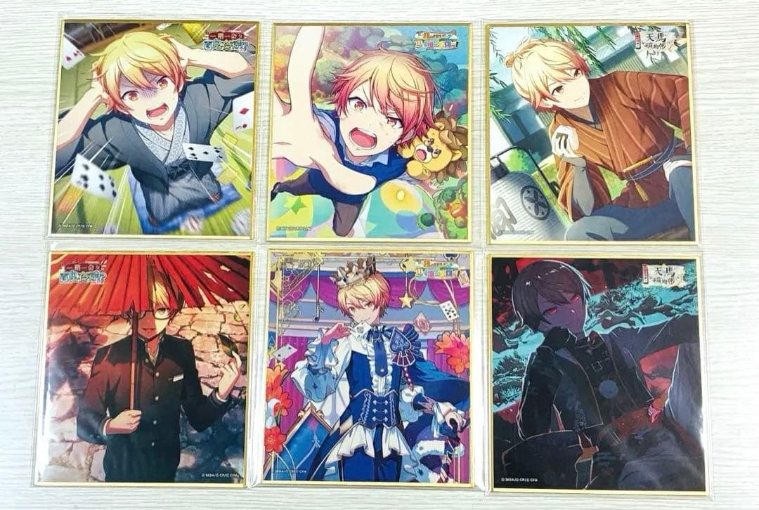 プロセカ 天馬司 ミニ色紙 まとめ売り