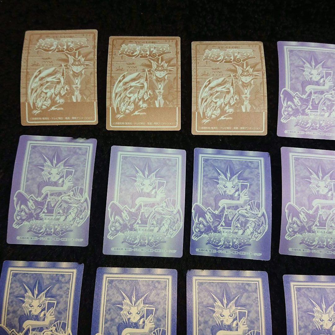 遊戯王　Yu-Gi-Oh　丸昌シール　決闘者シール　遊戯王シール　トレカ　丸昌