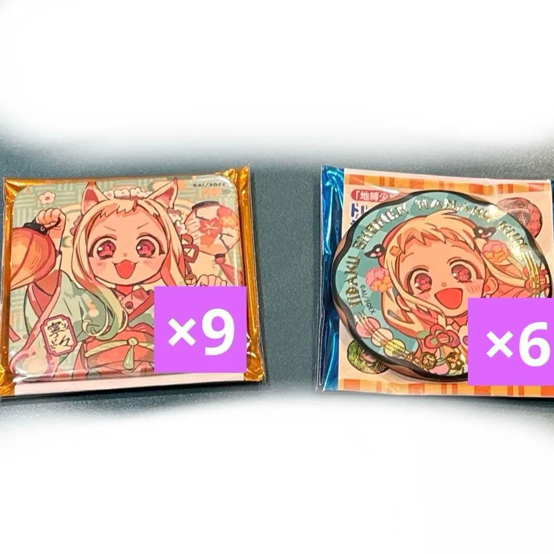 地縛少年花子くん 八尋寧々 ミニ缶バッジ ジュエリー缶バッジ スクエア缶バッジ