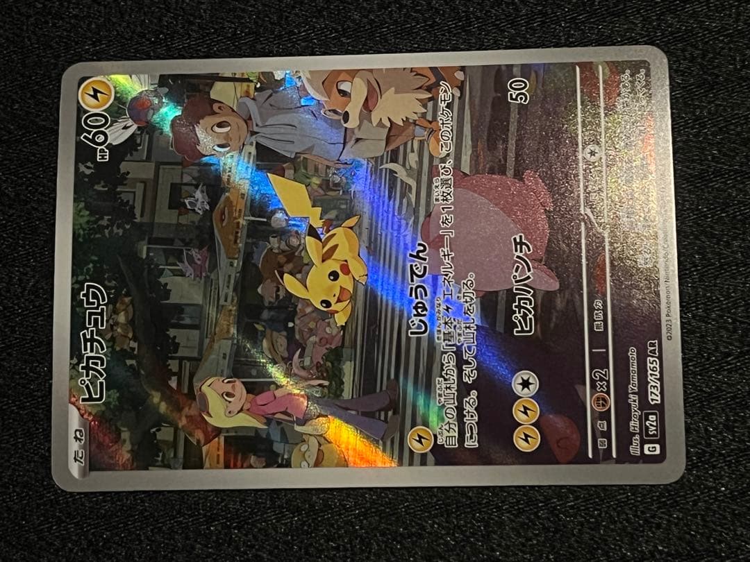 ポケモンカードセット psa 旧裏　レジェンド　など