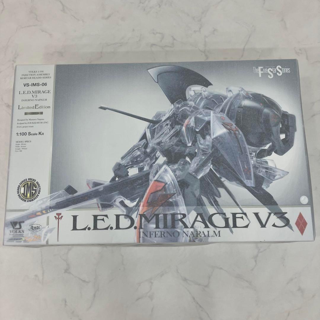 ボークス 1/100 IMS レッドミラージュV3 インフェルノナパーム 限定版