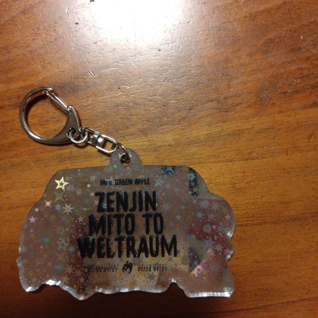 最終値下げ！！Mrs. GREEN APPLE グッズセット