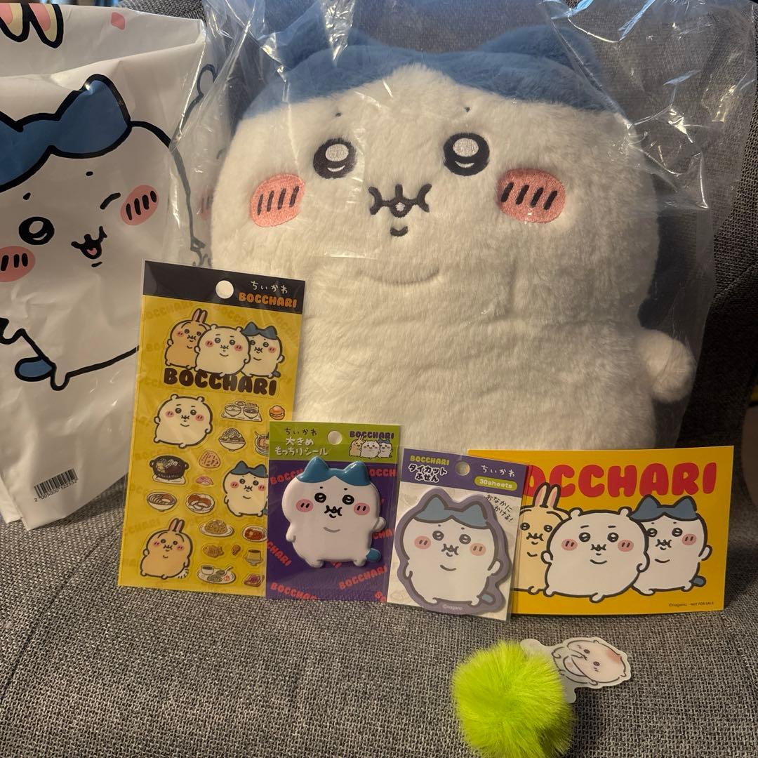 BOCCHARI ハチワレ ぬいぐるみ いろいろセット