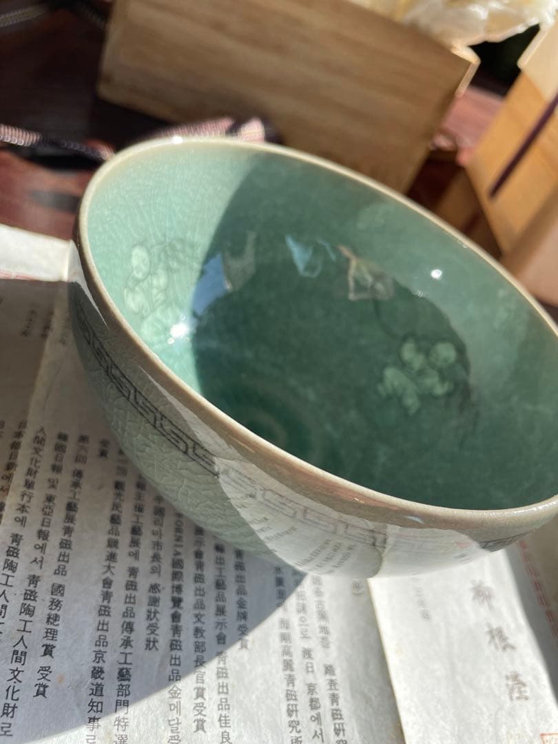 未使用　高麗青磁の韓国人間国宝　柳海剛（ユ・ヘガン）青緑色の陶器製茶器と木箱