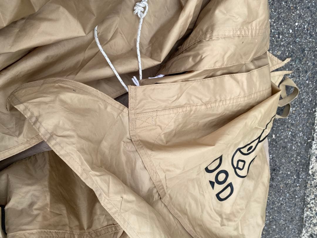 DOD カマボコテント3M ファミリー シェルター タン キャンプテント