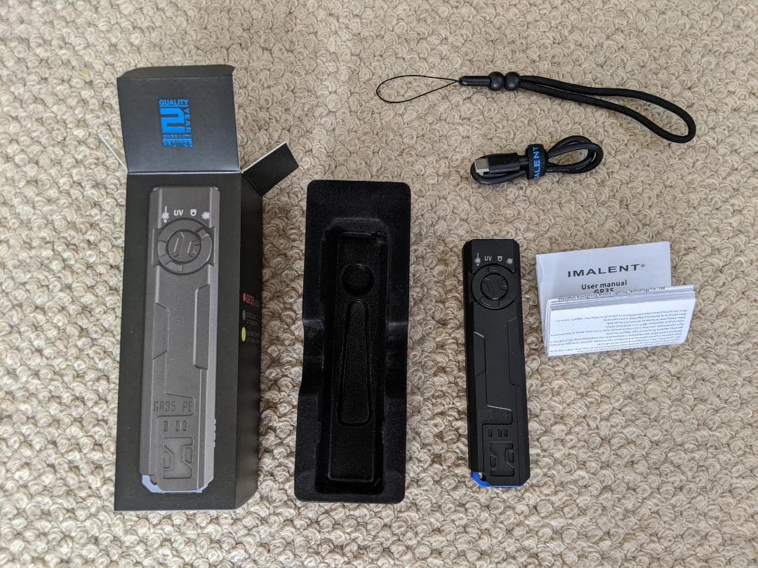 IMALENT GR35 充電式 EDC ライト