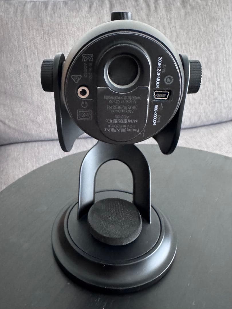 Logicool G Blue Yeti ゲーミングマイク BM400BK