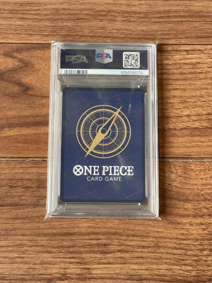 モンキー・D・ルフィ[P] プロモ P-043 英語版 2周年記念参戦