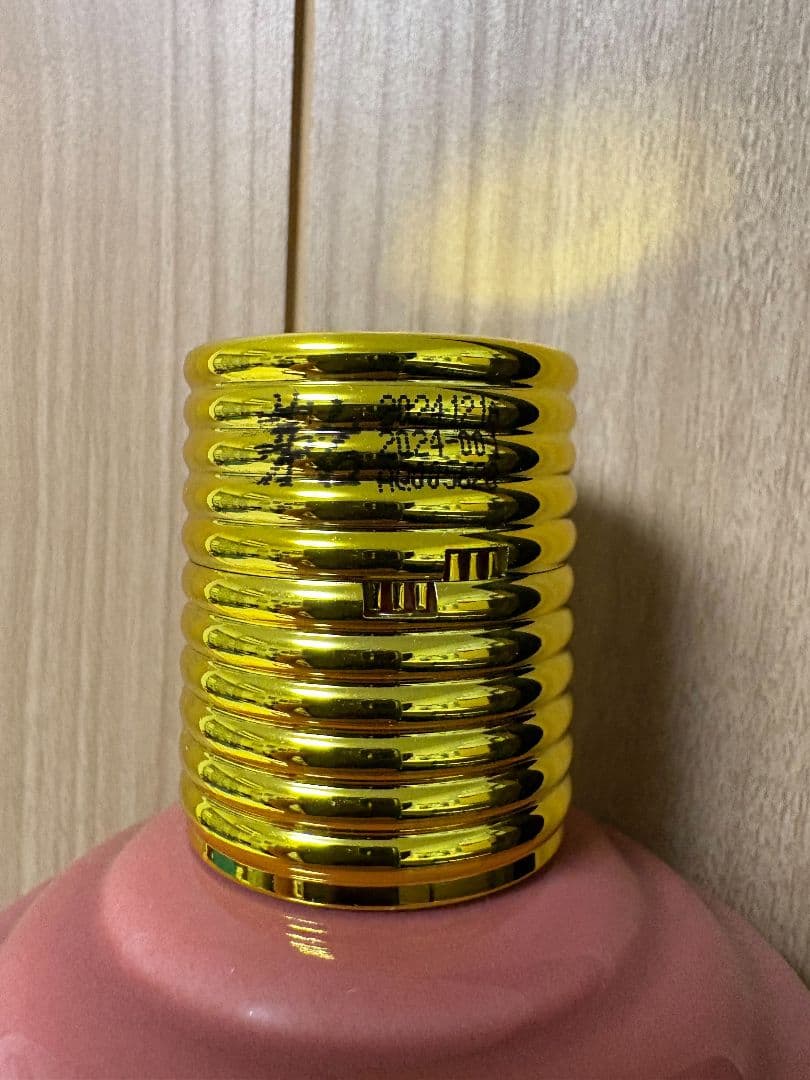 【未開栓新品】貴州茅台酒 Kweichow Moutai 2025年 巳年