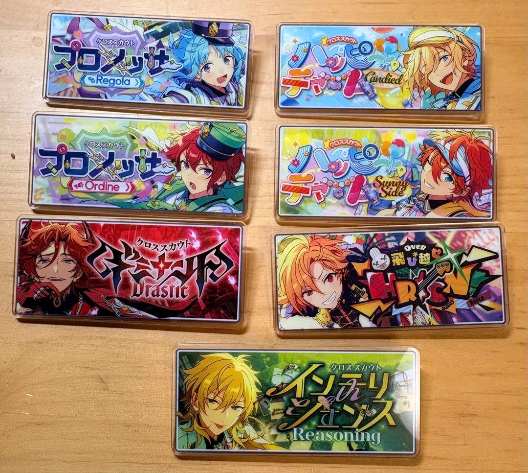 あんスタ グッズ まとめ売り