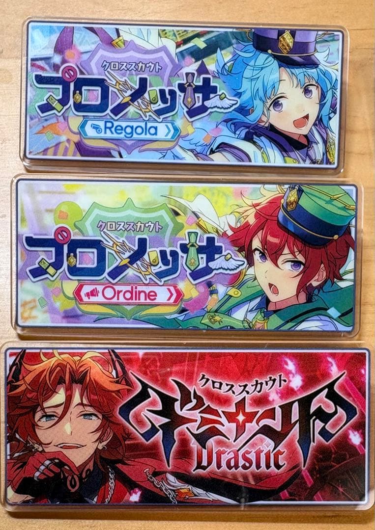 あんスタ グッズ まとめ売り