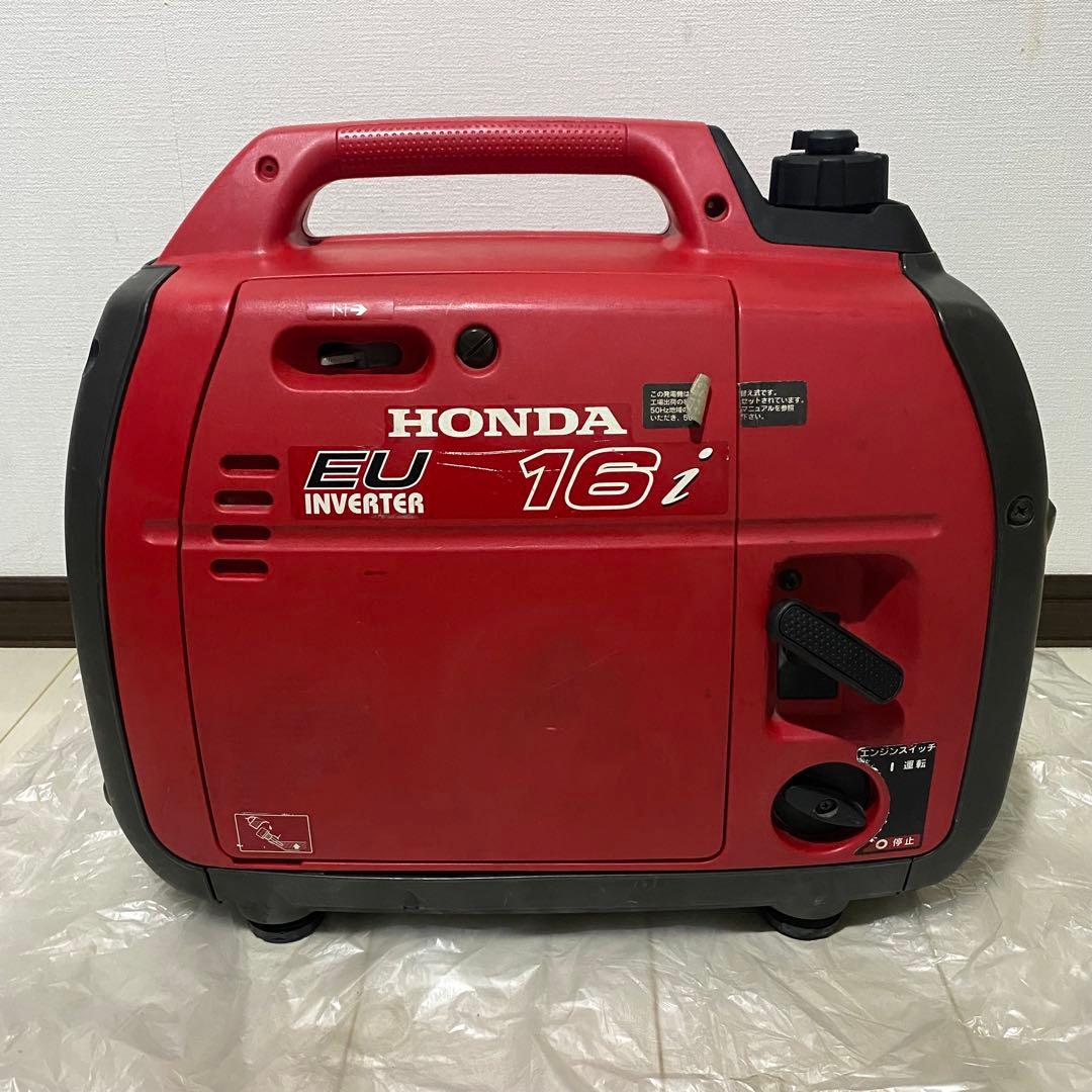 eu16i ホンダ インバーター 発電機 ポータブル 防災 停電 DIY