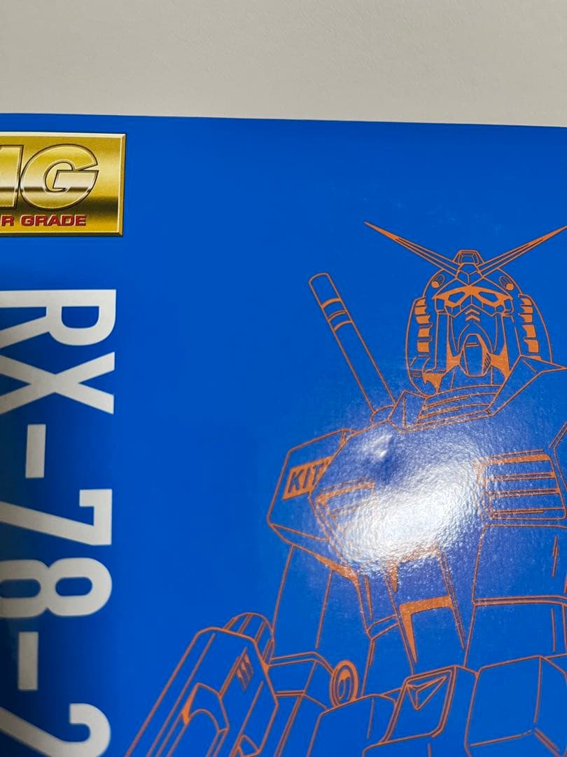 ロボット KITH for GUNPLA MG1/100 GUNDAM