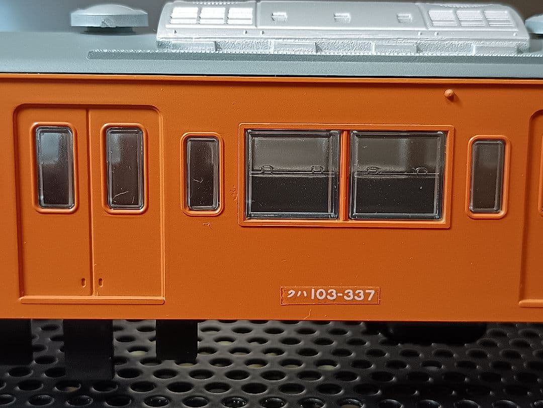 103系 HOゲージ 2両セット