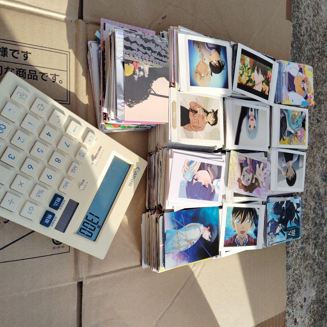 3 アニメ ミックス