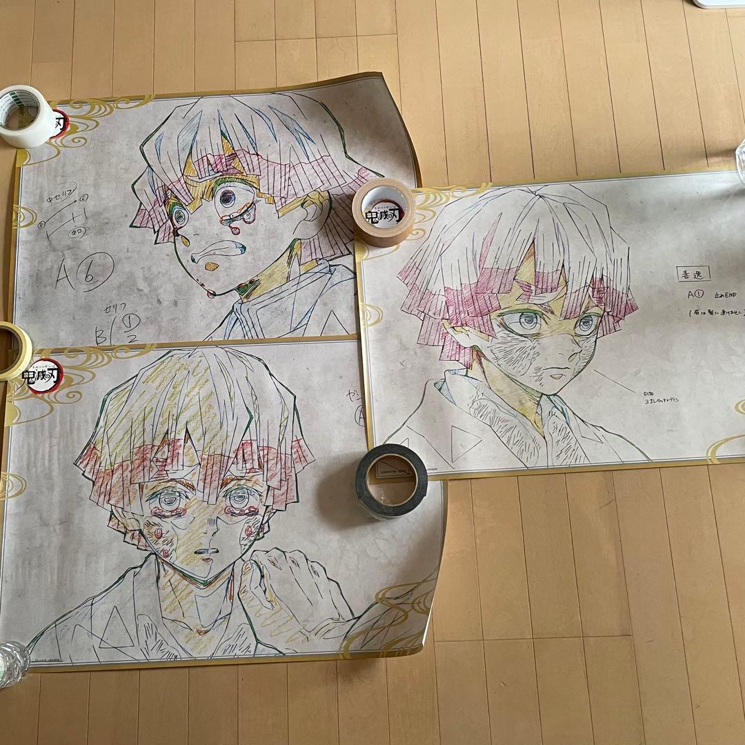 鬼滅の刃 我妻善逸 ufodining お楽しみくじ B2原画ポスター