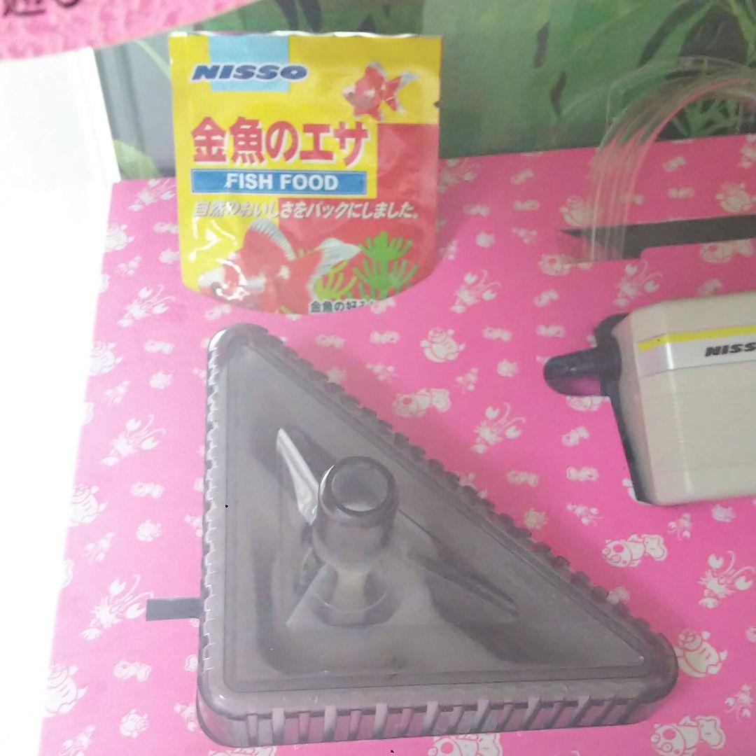 水槽セット 23L エアーポンプ フィルター 人口水草 餌 カルキ中和剤等計9点