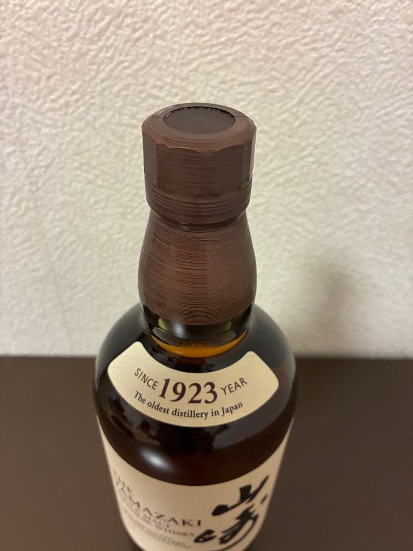 【未開封】山崎 シングルモルトウイスキー 700ml 43%