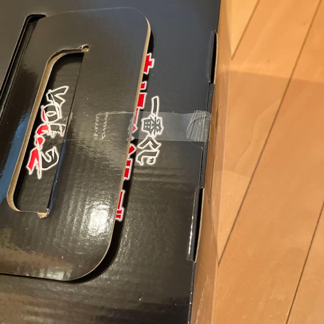 【お値下げ中】一番くじ ウルトラマン 怪獣超大全⭐️A賞〜C賞 他 計9点①