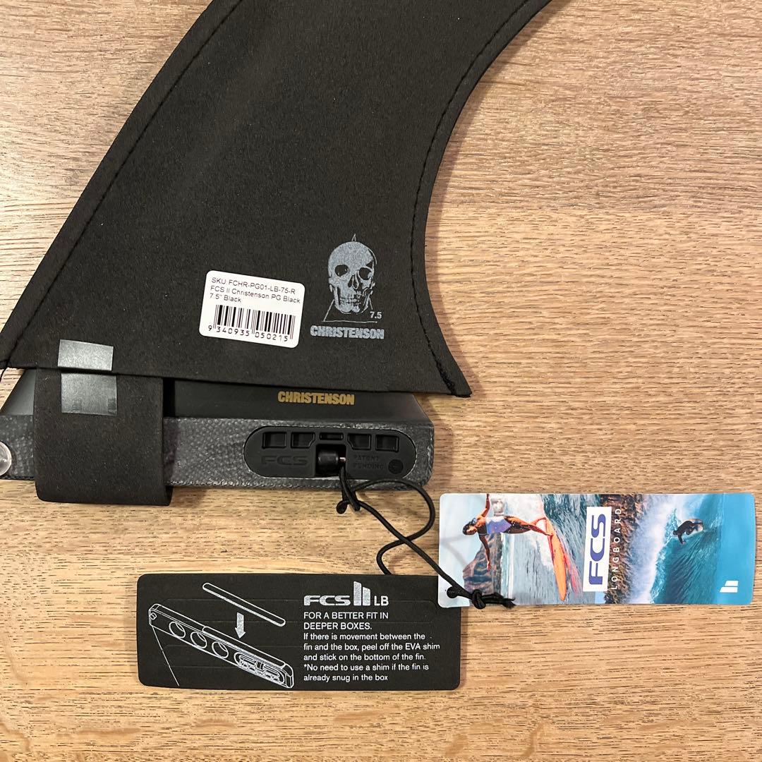 FCS II Christenson PG Black 7.5インチフィン