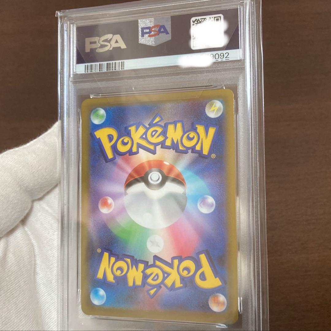 ピカチュウv CSR ピカチュウ AR おとどけピカチュウ、メガドリなど7点