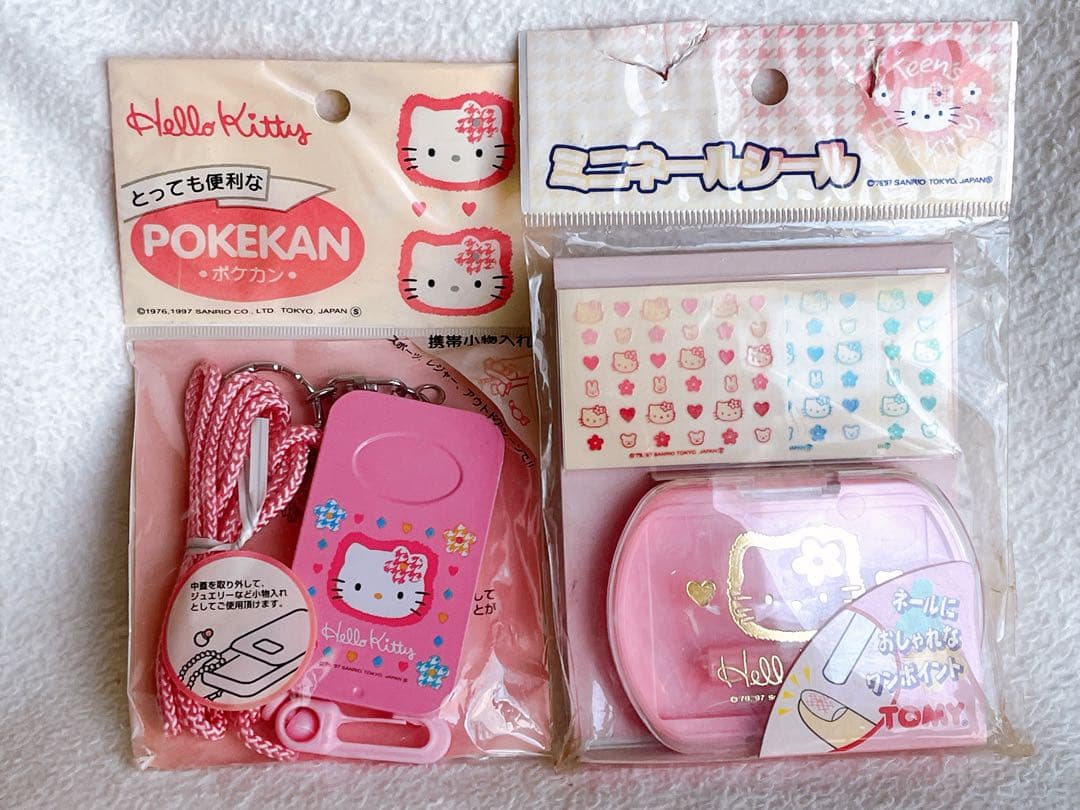 ハローキティ 1996年製〜2009年製 大量 セット