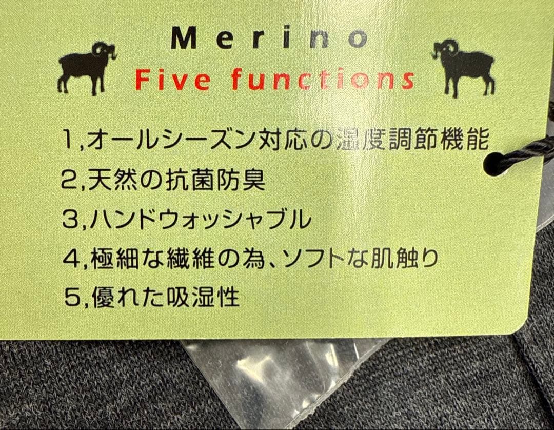 【新品未使用】　BRIEFING ポロシャツ　ウール