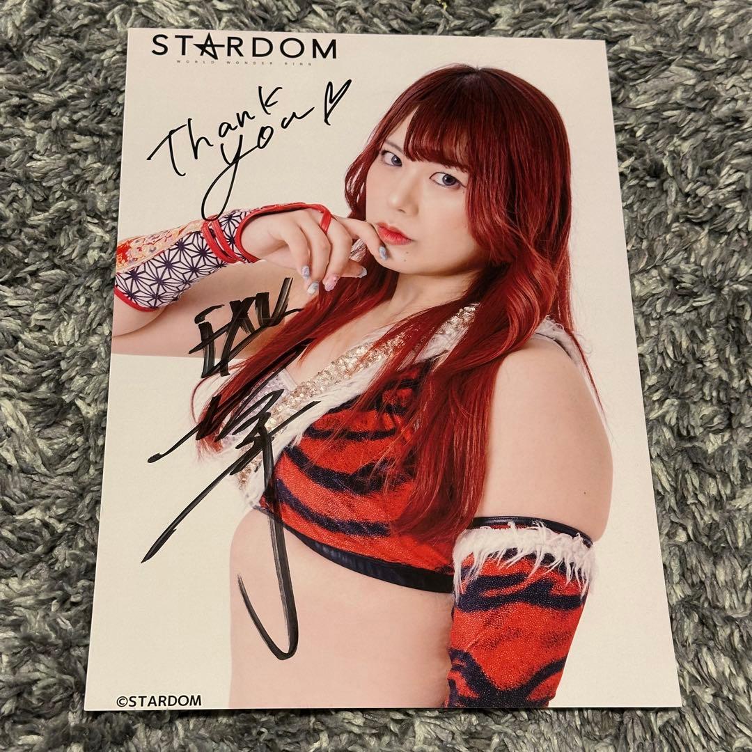 【値下げ！】STARDOM サイン入りポストカード 13 枚セット（バラ売り可）